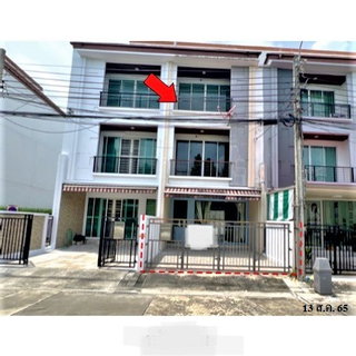 🔥 ขายทาวน์เฮ้าส์ บ้านกลางเมือง ลาดพร้าว 87 | Baan Klang Muang Ladprao 87 🚆 ใกล้ MRT สายสีเหลือง สถานีลาดพร้าว 83