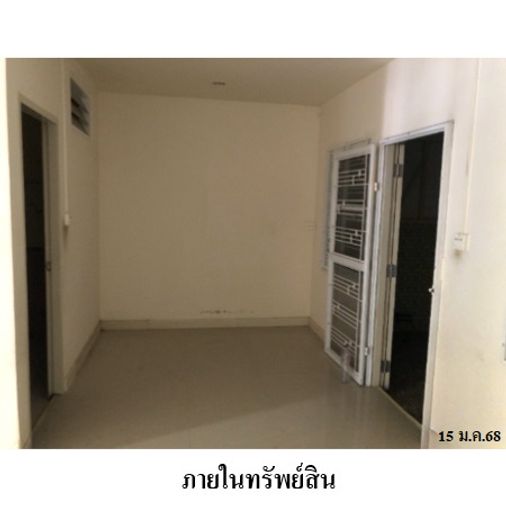ขายทาวน์โฮม 3 ห้องนอน 20 ตร.ว. บ้านพิศาล ลาดกระบัง 2