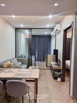 คอนโด 1-ห้องนอน ที่ แชปเตอร์ จุฬา-สามย่าน ใกล้ MRT สามย่าน (ID 3295507)
