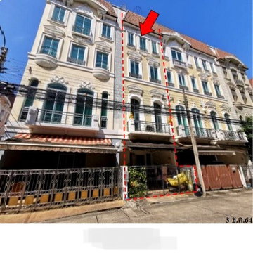 🔥 ขายทาวน์เฮ้าส์ บ้านกลางเมือง มอลติ-คาร์โล รัชวิภา | Baan Klang Muang Monte-Carlo Ratchavipha 🚆 ใกล้รถไฟฟ้าสายสีแดง สถานีวัดเสมียนนารี