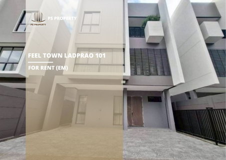 รูปภาพ บ้านเดี่ยวให้เช่า 🔥 Feel Town Ladprao 101 🔥 3 ห้องนอน 4 ห้องน้ำ เฟอร์นิเจอร์ และ เครื่องใช้ไฟฟ้าครบ