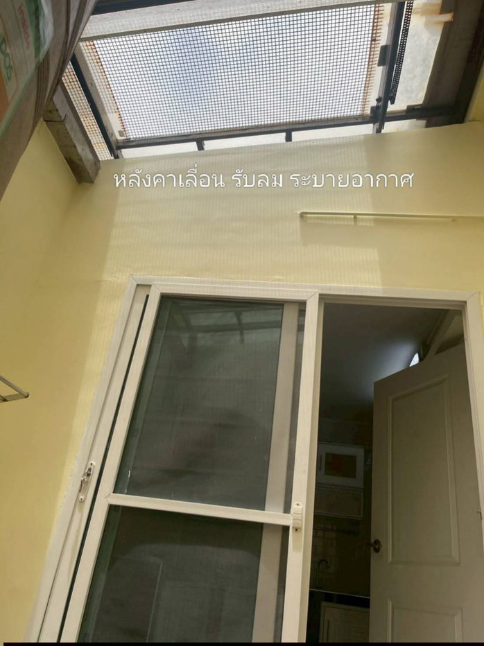 รูป ขายทาวน์โฮม หมู่บ้าน Evercity สุขสวัสดิ์ 30-พุทธบูชา - รูปที่ 15/26