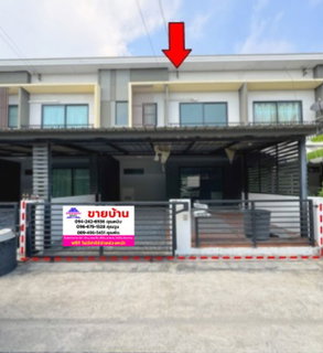 🔥 ขายทาวน์เฮ้าส์ เดอะ คอนเนค 33 อ่อนนุช-วงแหวน 1 | The Connect 33 Onnut-Wongwaen 1 ใกล้ JAS Green Village ประเวศ