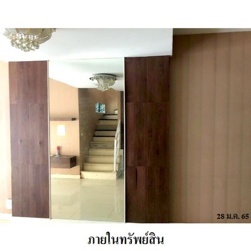 ขายทาวน์โฮม 3 ห้องนอน 18.2 ตร.ว. เดอะคอนเนค 22 รามอินทรา - มีนบุรี
