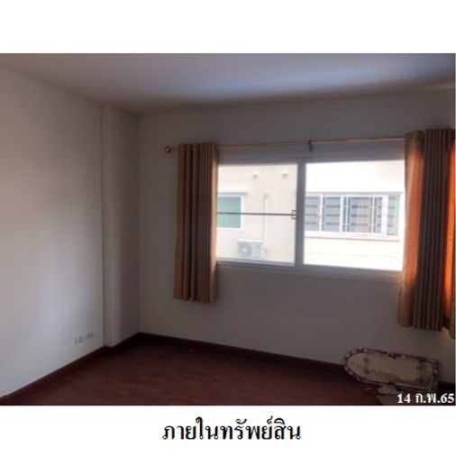 4-bed house for sale, 26 sq wah, Supalai Park Ville Ramindra 5