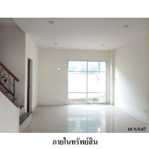 3-bed townhouse for sale, 19.3 sq wah, The Beato Ekachai-Kanlapaphruek