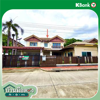 รูป บ้านเดี่ยว 99 ตร.วา เศรษฐสิริ สนามบินน้ำ เมืองนนทบุรี นนทบุรี 16.1M - รูปที่ 41/43