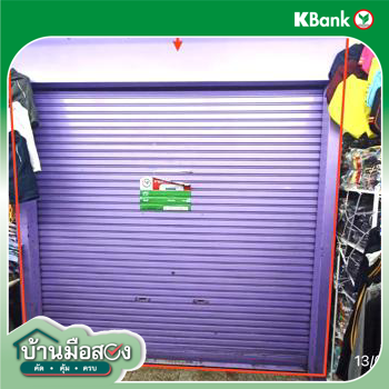 picture OFFICE 13.38 Sq.w. Pom Prap Sattru Phai Bangkok for 4.3M - 17/19