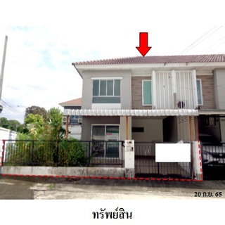 🔥 ขายทาวน์เฮ้าส์ 2 ชั้น✅พฤกษาวิลล์ 51 พหลโยธิน-เพิ่มสิน (29) Pruksa Ville 51 Phaholyothin-Permsin (29) 📍 ใกล้ BTS รพ.ภูมิพลอดุลยเดช