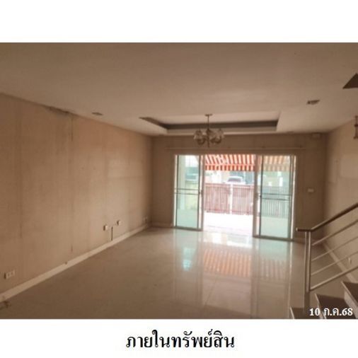 ขายทาวน์โฮม 3 ห้องนอน 20.6 ตร.ว. บ้านกลางเมือง เอสเซ้นส์ อ่อนนุช - วงแหวน