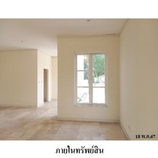 5-bed house for sale, 184 sq wah, BAAN TARATEWA RAMA 2