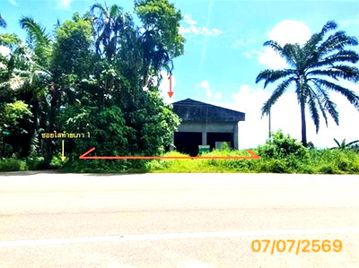 Factory for sale Krabi : FACTORY 75 Sq.w. Ao Luk Krabi for 1.3M