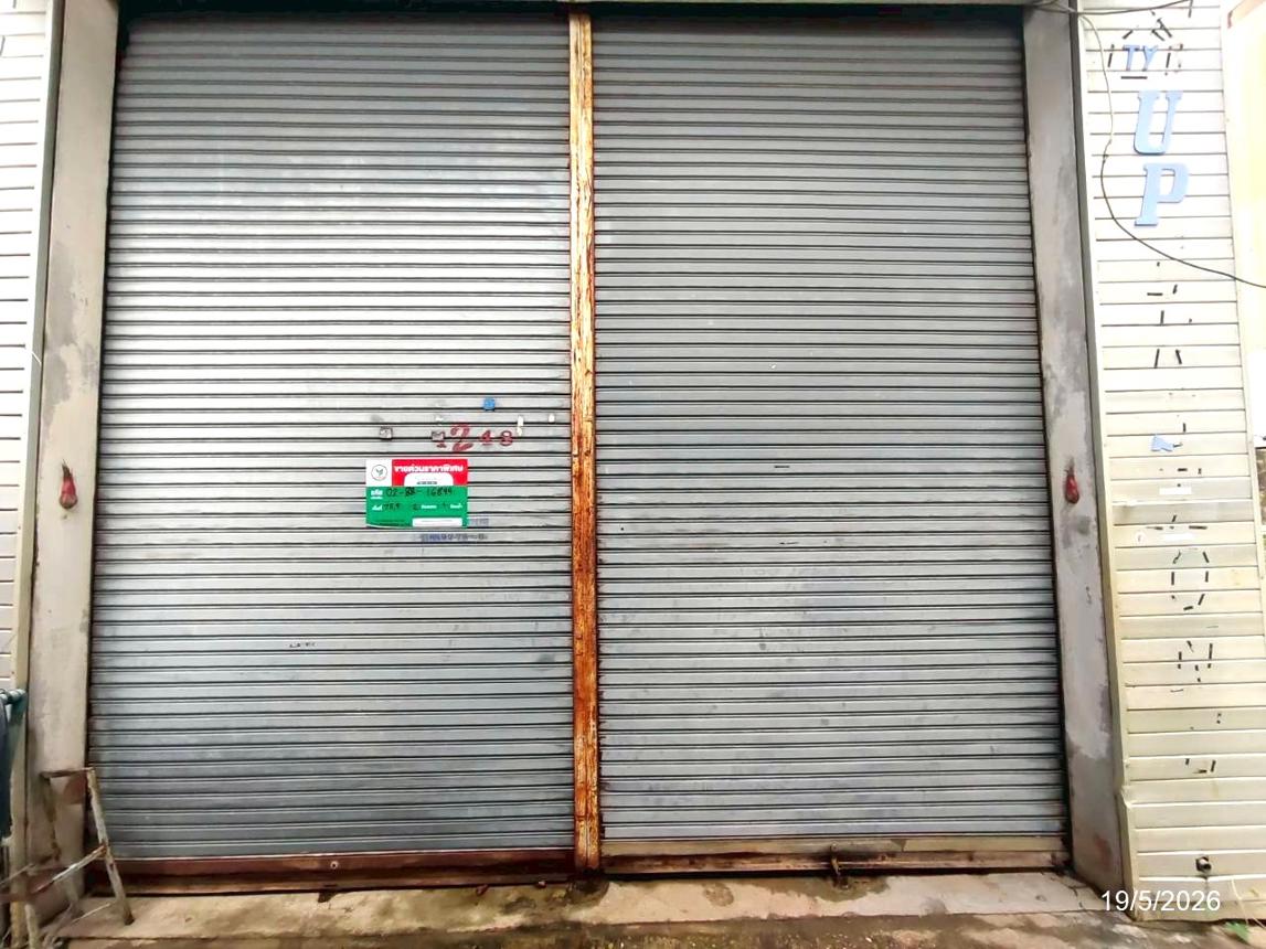 รูป บ้านเดี่ยว 75.5 ตร.วา เมืองหนองคาย หนองคาย 7.6M - รูปที่ 16/31