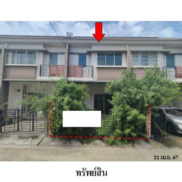 🔥 2-Storey Townhouse for Sale – Town Plus Pracha Uthit | Thung Khru 
