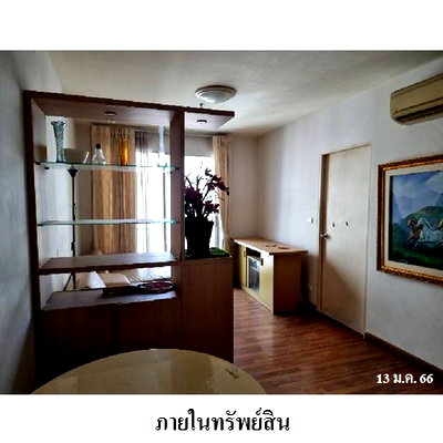 ขายคอนโด : 🔥 ขายคอนโด สุขุมวิท พลัส คอนโดมิเนียม | Sukhumvit Plus Condominium🚆 ใกล้ BTS พระโขนง
