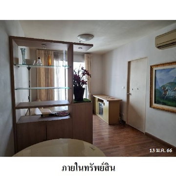 🔥 ขายคอนโด สุขุมวิท พลัส คอนโดมิเนียม | Sukhumvit Plus Condominium🚆 ใกล้ BTS พระโขนง