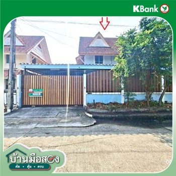รูป บ้านเดี่ยว 54 ตร.วา เก้าพอเพียง ธัญบุรี ปทุมธานี 2.5M - รูปที่ 37/39
