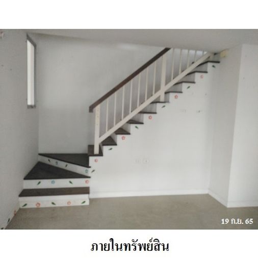 ขายทาวน์โฮม 3 ห้องนอน 26.1 ตร.ว. ทาวน์ พลัส ประชาอุทิศ