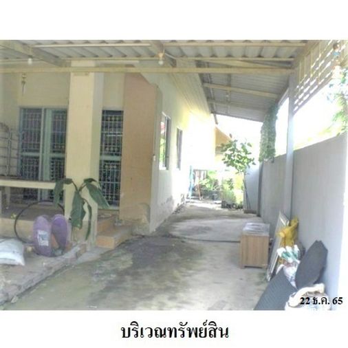 ขายบ้านเดี่ยว 2 ห้องนอน 36.9 ตร.ว. เพ็ญศิริเพลส สุวินทวงศ์-สุวรรณภูมิ