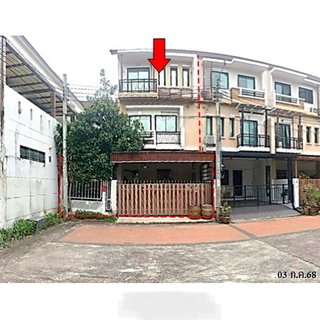 🔥 ขายทาวน์เฮ้าส์ ไทม์โฮม หัวหมาก 21 | Time Home Huamak 21 📍 ทำเลหัวหมาก ใกล้ Airport Rail Link หัวหมาก