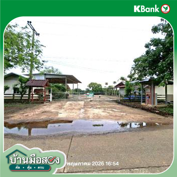 picture HOME 11470 Sq.w. Soydow Chanthaburi for 8.6M - 55/57