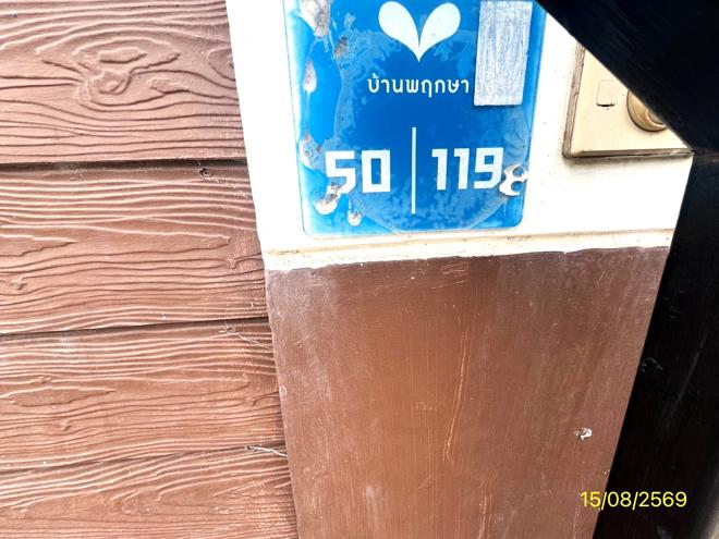 รูป ทาวน์เฮ้าส์ 17.4 ตร.วา บ้านพฤกษา 58/1 ลาดกระบัง-สุวรรณภูมิ บางเสาธง สมุทรปราการ 1.8M - รูปที่ 7/21