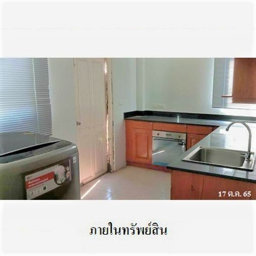 3-bed house for sale, 78 sq wah, Vararom Premium Watcharapol - Chatuchot