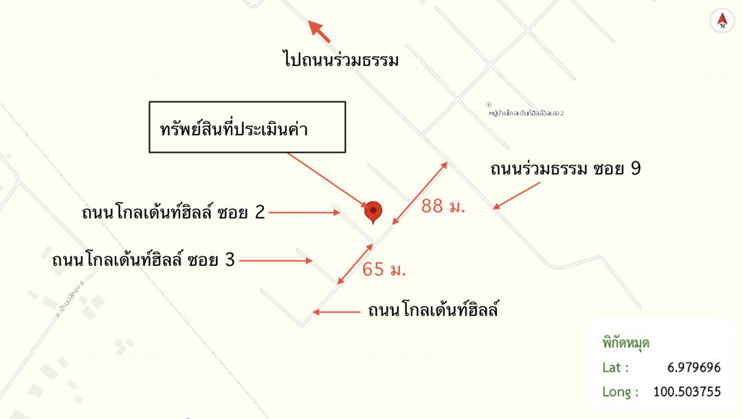 picture HOME 198.1 Sq.w. Hat Yai Songkhla for 7.5M - 45/45