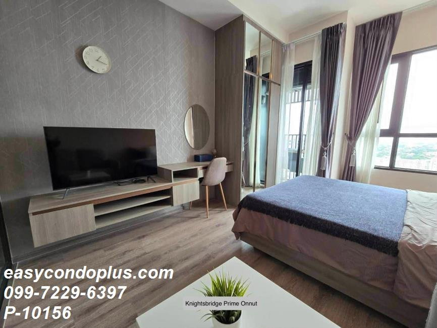 รูป 💥 [𝐏-𝟏𝟎𝟏𝟓𝟔] Knightsbridge Prime Onnut : วิวเมืองสูงสวยสับ ทำเลดีสุดๆ! ใกล้ BTS อ่อนนุช 𝟏𝟓,𝟓𝟎𝟎/ด. | Line ID: @easycondoplus | 099-229-6397 - รูปที่ 5/9