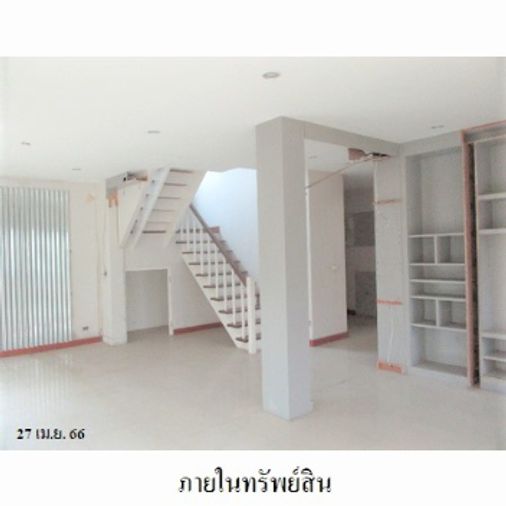 ขายบ้านเดี่ยว 3 ห้องนอน 77.1 ตร.ว. คาซ่า วิลล์ วัชรพล - สุขาภิบาล 5