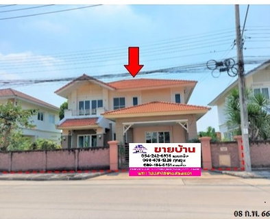 🔥 **Detached House for Sale at Casa Ville Watcharapol-Sukhapiban 5 | Near BTS Saphan Mai