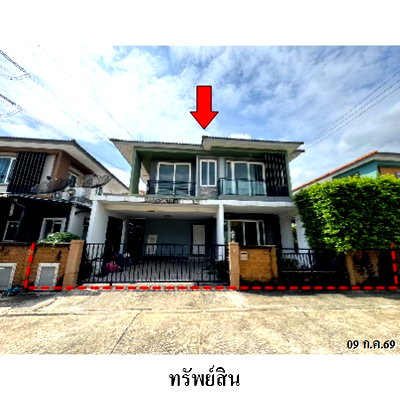 บ้านเดี่ยว ถนนสุขุมวิท : 🔥ขายบ้านเดี่ยว โกลเด้นวิลเลจ อ่อนนุช-พัฒนาการ  | Golden Village On Nut-Phatthanakan | ใกล้ Airport Rail Link บ้านทับช้าง 