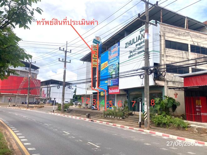 picture SHOP HOUSE 22.1 Sq.w. Muang Surat Thani Surat Thani for 3M - 4/35
