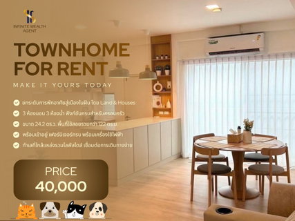 รูปภาพ 🐶 เลี้ยงสัตว์ได้ Pet Friendly ทาวน์โฮม Indy 2 บางนา-ราม 2 สภาพกริบ 3นอน 3น้ำ ใกล้ Mega Bangna เฟอร์ครบพร้อมอยู่ 40,000 บาท/ด. นัดชมบ้านด่วน! ✨