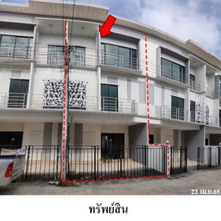 🔥 ขายทาวน์เฮ้าส์ 3 ชั้น✅ แอทไนซ์ วัชรพล-เทพรักษ์ | At Nice Watcharaphon - Theparak | ใกล้ BTS รพ.ภูมิพลอดุลยเดช