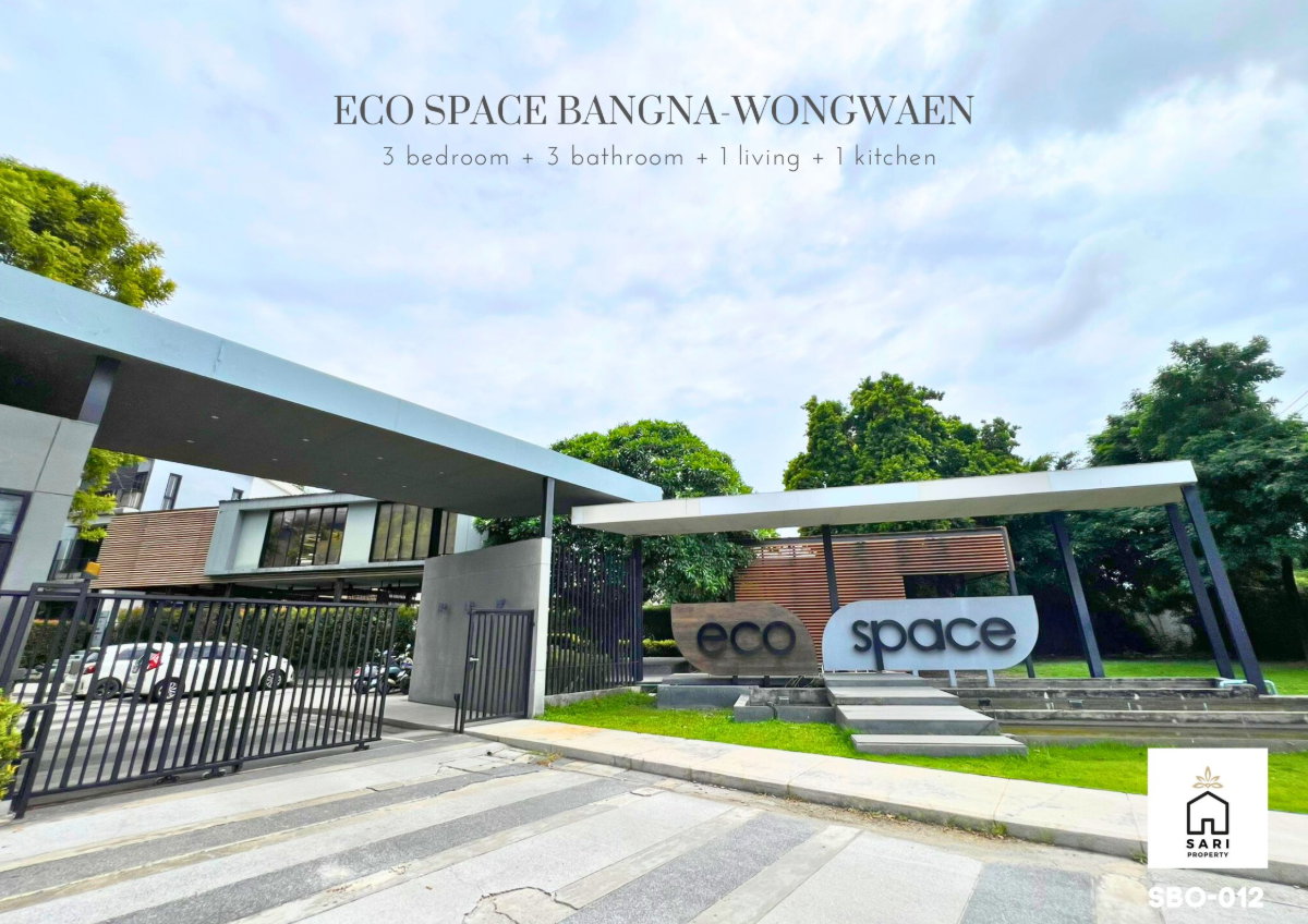 รูป ให้เช่าทาวน์โฮม 🔥 Eco Space บางนา-วงแหวน 🔥 3 ห้องนอน 3 ห้องน้ำ 🔥 ใกล้ Mega Bangna & IKEA| แต่งสวย เฟอร์ครบพร้อมอยู่ | หลังริมติดสวน - รูปที่ 32/35