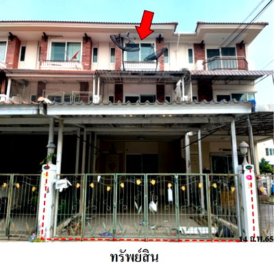 บ้านแฝด กรุงเทพมหานคร : 🔥 ขายทาวน์เฮ้าส์ 3 ชั้น✅ ศุภาลัย พาร์ควิลล์ รามอินทรา Supalai Park Ville Ramintra
