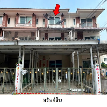 🔥 Townhouse for Sale✅ Supalai Park Ville Ramintra