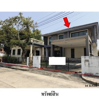 🔥 ขายบ้านเดี่ยว ฮาบิเทีย พาร์ค| Habitia Park