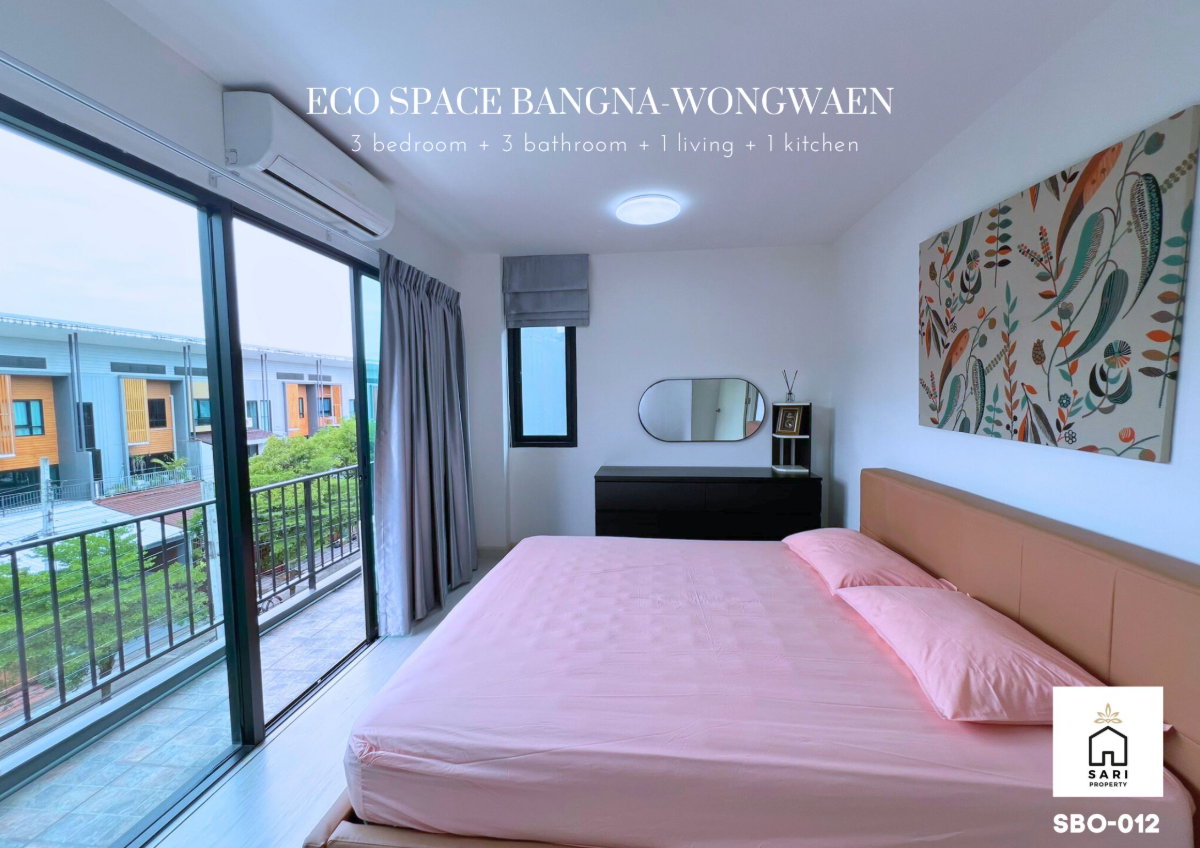 รูป ให้เช่าทาวน์โฮม 🔥 Eco Space บางนา-วงแหวน 🔥 3 ห้องนอน 3 ห้องน้ำ 🔥 ใกล้ Mega Bangna & IKEA| แต่งสวย เฟอร์ครบพร้อมอยู่ | หลังริมติดสวน - รูปที่ 16/35