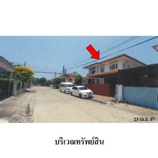 ขายบ้านเดี่ยว 3 ห้องนอน 62.5 ตร.ว. เนเชอร่า ประชาอุทิศ - วงแหวนฯ