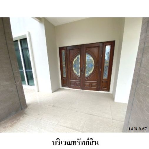 ขายบ้านเดี่ยว 4 ห้องนอน 54.4 ตร.ว. ดิ แอลเลแกนซ์ เพชรเกษม 81