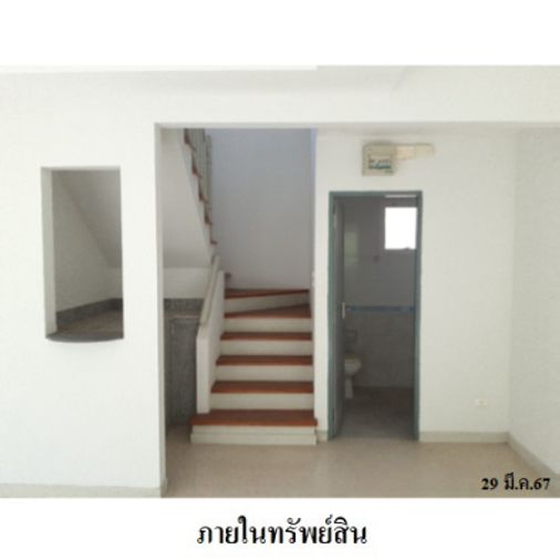 ขายบ้านเดี่ยว 3 ห้องนอน 51 ตร.ว. พฤกษ์ลดา ประชาอุทิศ 90