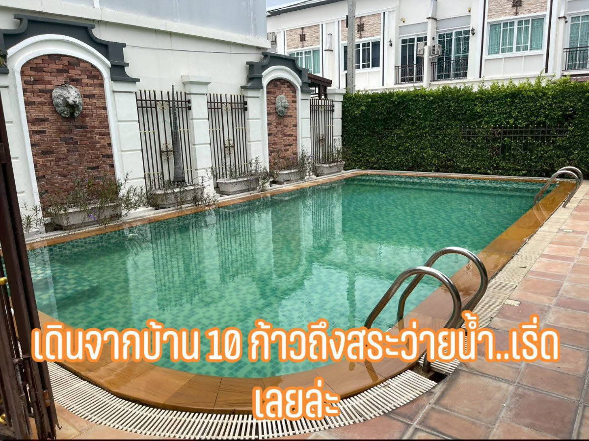 รูป ขายทาวน์โฮม หมู่บ้าน Evercity สุขสวัสดิ์ 30-พุทธบูชา - รูปที่ 3/26