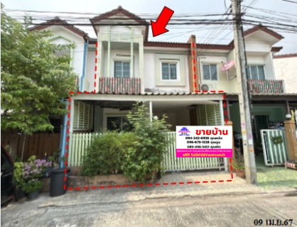 🔥 ขายทาวน์เฮ้าส์ ไลโอ พหลโยธิน-วัชรพล | Lio Phaholyothin-Watcharaphon 📍 ใกล้ BTS พิพิธภัณฑ์กองทัพอากาศ