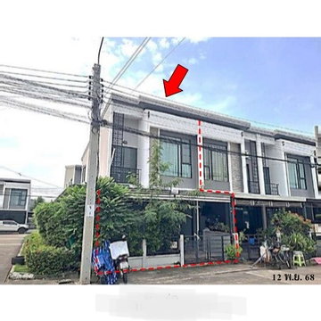 🔥 ขายทาวน์เฮ้าส์ พลีโน่ สุขสวัสดิ์ | Pleno Suksawat 📍ใกล้ สาทร-สีลม