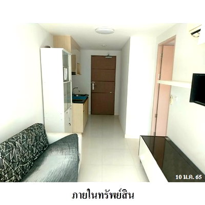 ขายคอนโด : 🔥 ขายคอนโด ไอดีโอ บลูโคฟ สาทร | IDEO Blucove Sathorn 🚆 ใกล้ BTS วงเวียนใหญ่