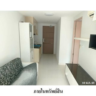 🔥 ขายคอนโด ไอดีโอ บลูโคฟ สาทร | IDEO Blucove Sathorn 🚆 ใกล้ BTS วงเวียนใหญ่