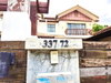 listing thumbnail image 38