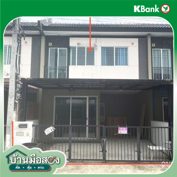 รูป ทาวน์เฮ้าส์ 17.4 ตร.วา บ้านพฤกษา เทพารักษ์-กิ่งแก้ว บางพลี สมุทรปราการ 1.9M - รูปที่ 15/17